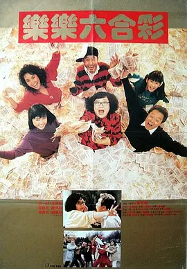性色av一区二区三区免费